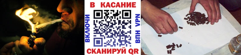 Виды наркотиков купить Западная Двина Гашиш A PVP АМФЕТАМИН МАРИХУАНА COCAIN ссылка на мегу ONION Меф мяу мяу