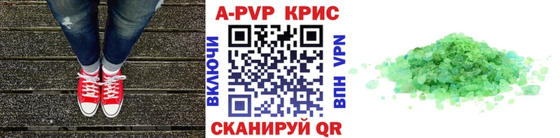 Alfa_PVP СК Западная Двина
