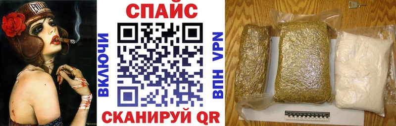 БУТИРАТ оксана  Западная Двина 