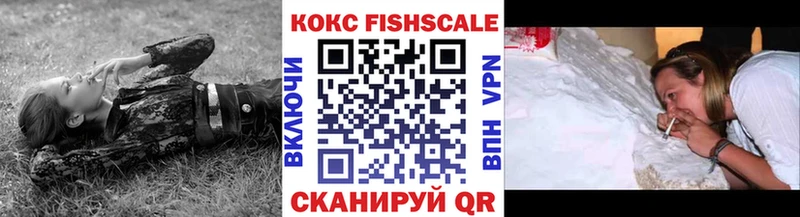 где продают   Западная Двина  COCAIN 97% 