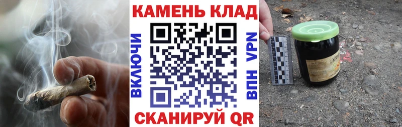 МЕГА сайт цены Западная Двина ГАШ убойный
