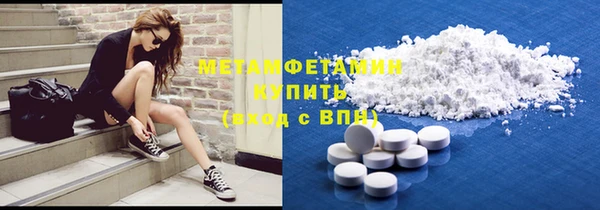 mix Володарск