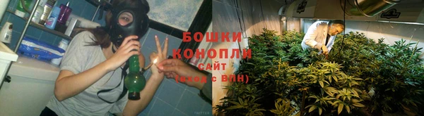 a pvp Волоколамск