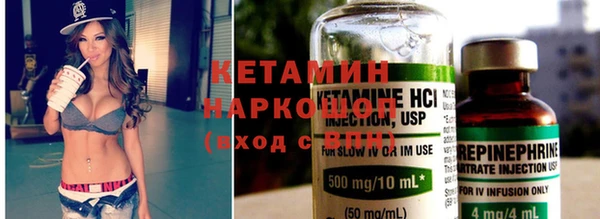 mix Володарск