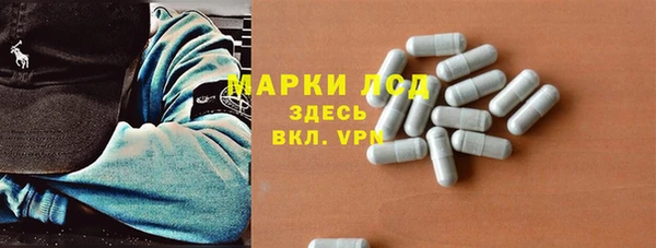 мдма Волосово