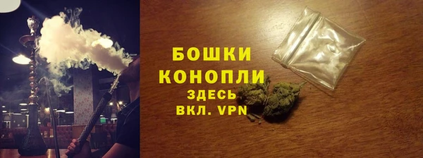 a pvp Волоколамск