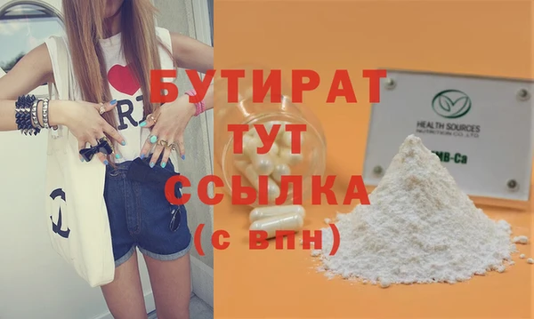 mix Володарск