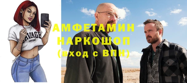 a pvp Волоколамск