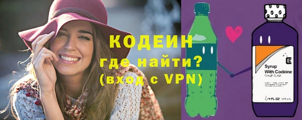 мдма Волосово