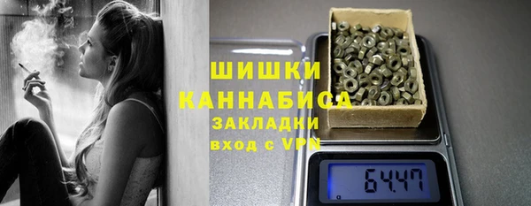 прущая мука Верея