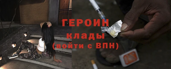 mix Володарск