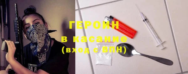 a pvp Волоколамск