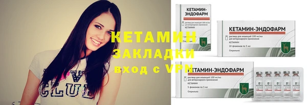 mix Володарск