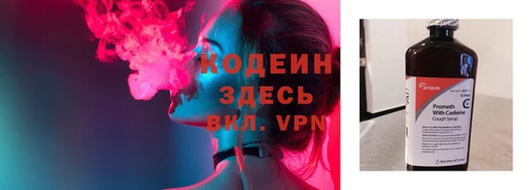 мдма Волосово