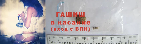 a pvp Волоколамск