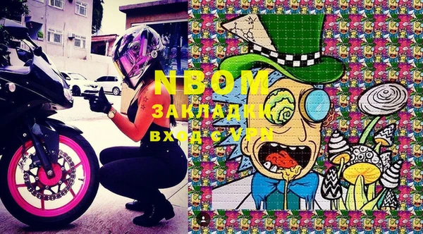 прущая мука Верея