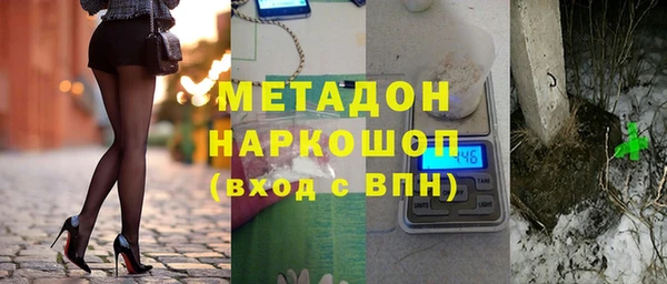прущая мука Верея