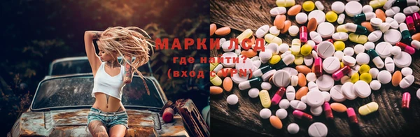 ешки Бугульма
