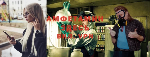 a pvp Волоколамск