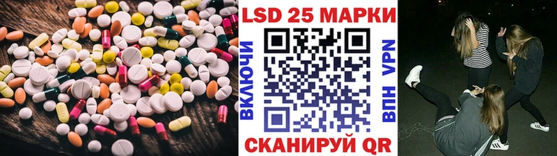 ЛСД экстази ecstasy  KRAKEN сайт  darknet наркотические препараты  Западная Двина 